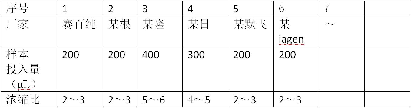 微信圖片_20250619172248.png